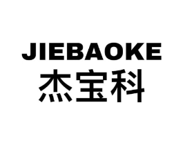 杰宝科商标原图 第09类科学仪器
