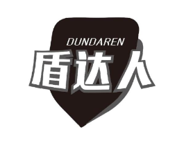 盾达人商标原图 第09类科学仪器