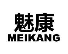 魅康商标原图 第09类科学仪器