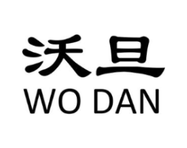 沃旦商标原图 第09类科学仪器