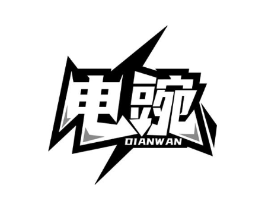 商标原图