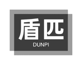 盾匹商标原图 第09类科学仪器