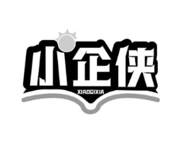 小企侠商标原图 第09类科学仪器
