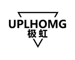 极虹 UPLHOMG商标原图 第09类科学仪器