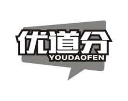 优道分商标原图 第09类科学仪器