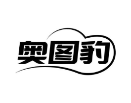 商標原圖