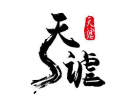 天谑商标原图 第09类科学仪器