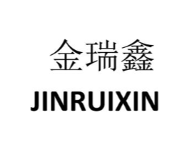 金瑞鑫商标原图 第09类科学仪器