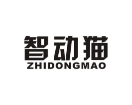 智动猫商标原图 第09类科学仪器