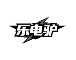 商標(biāo)原圖