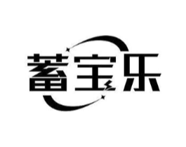 蓄宝乐商标原图 第09类科学仪器