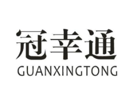 商標(biāo)原圖