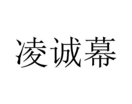 商標原圖