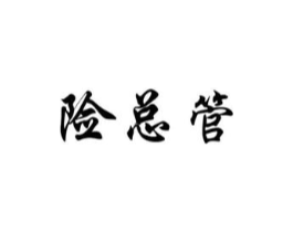 商標原圖