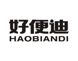 好便迪商标原图 第09类科学仪器