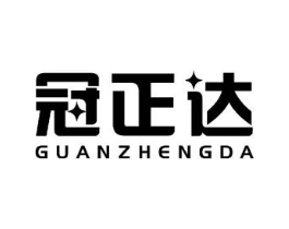 冠正达商标原图 第09类科学仪器