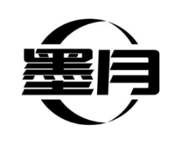 墨月商标原图 第09类科学仪器