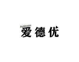 爱德优商标原图 第09类科学仪器