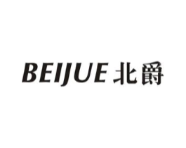 北爵商标原图 第09类科学仪器