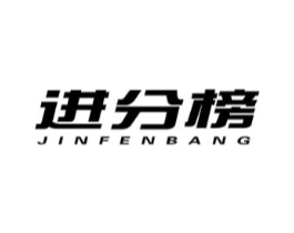 进分榜商标原图 第09类科学仪器