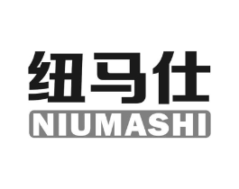 纽马仕商标原图 第09类科学仪器