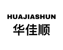 华佳顺商标原图 第09类科学仪器