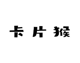 商标原图