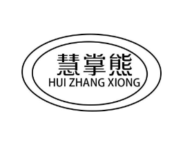 慧掌熊商标原图 第09类科学仪器