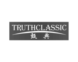 TRUTHCLASSIC 甄典商标原图 第09类科学仪器
