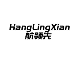 航领先商标原图 第09类科学仪器