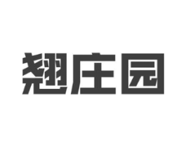 翘庄园商标原图 第09类科学仪器
