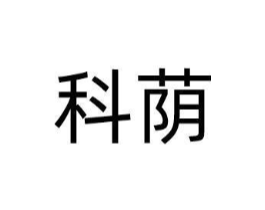 商標(biāo)原圖