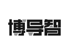 博导智商标原图 第09类科学仪器