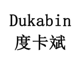 度卡斌商标原图 第09类科学仪器