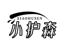 小护森商标原图 第09类科学仪器