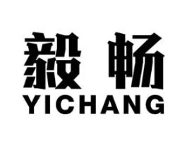 毅畅商标原图 第09类科学仪器