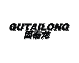 固泰龙商标原图 第09类科学仪器
