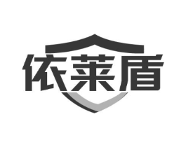 商標(biāo)原圖