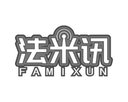 法米讯商标原图 第09类科学仪器