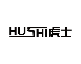 虎士商标原图 第09类科学仪器