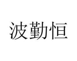 商標原圖