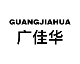 广佳华商标原图 第09类科学仪器