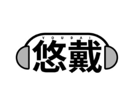 悠戴商标原图 第09类科学仪器