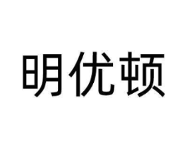 商標原圖