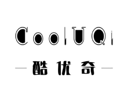 COOLUQI 酷优奇商标原图 第09类科学仪器