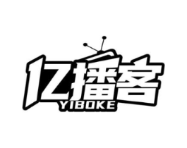 亿播客商标原图 第09类科学仪器