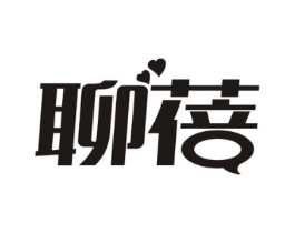聊蓓商标原图 第09类科学仪器
