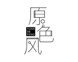 原色风商标原图 第09类科学仪器