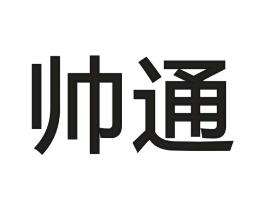 帅通商标原图 第09类科学仪器