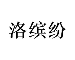 洛缤纷商标原图 第09类科学仪器